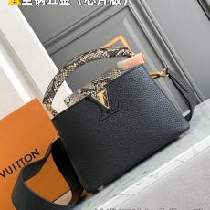 Louis Vuitton Top Handle Bags